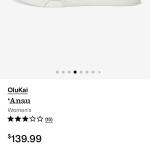 OluKai 'Anau Women's Athletic White Shoes